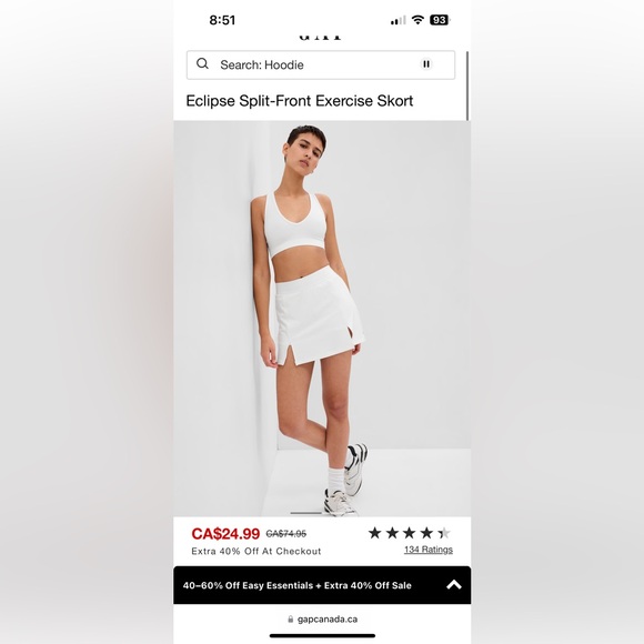 Gap Exercise Skort - Picture 4 of 8